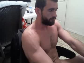 man shatterdabbin capture image #3258006