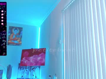 girl petitebrat capture image #2198528