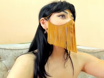 girl moroccan_diamond capture image #716615