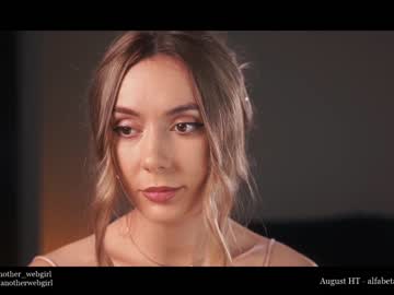 girl _mariarty_ capture image #2493419