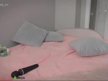 girl xiawa_xo capture image #2911120