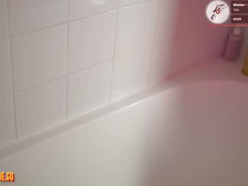 girl _taylor_swift capture image #6108275