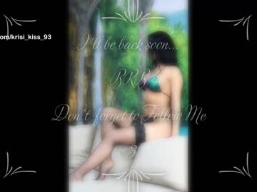 girl krisi_kiss capture image #3635441