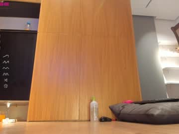girl aya_hitakayama capture image #3195320