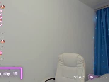 girl emmika_ capture image #5951354