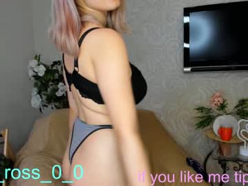 girl melissasimon capture image #2930621