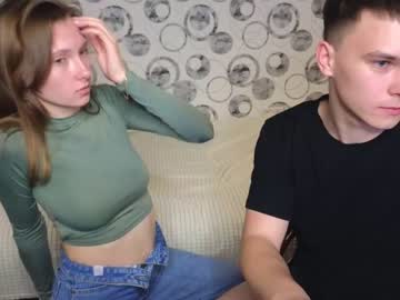 couple bjliki capture image #5680007