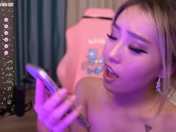 girl aiochan capture image #3265307