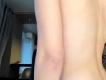girl coy_amina_ capture image #2884445