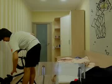 man dva_eblana capture image #6623063