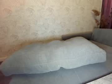 girl ehotlovea capture image #1929102