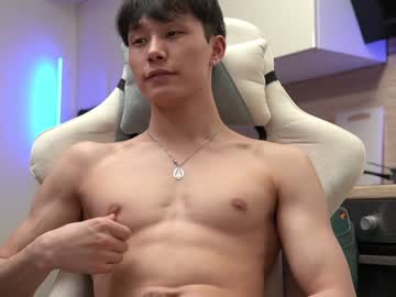 man chan_pak capture image #1575150