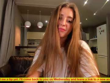 girl coy_amina capture image #2328233