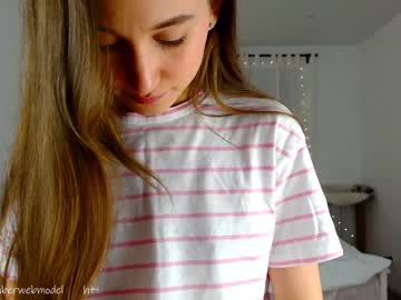 girl ambertan1 capture image #6069388