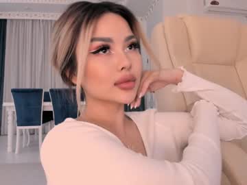 girl bae_suz capture image #1013920