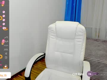 girl emmika_ capture image #5526260