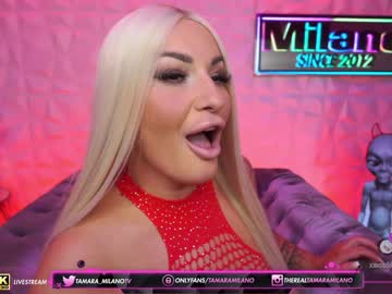 girl tamaramilano capture image #3272295
