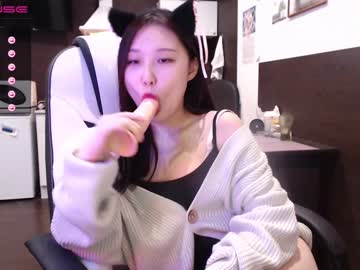 girl adawong13 capture image #812115