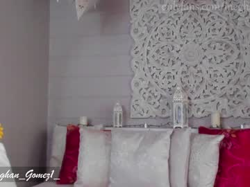 girl _meghan_gomez1_ capture image #1047913