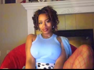 girl napudi1 capture image #3471528