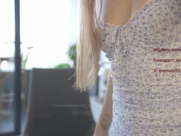 girl emma_lu1 capture image #5779661