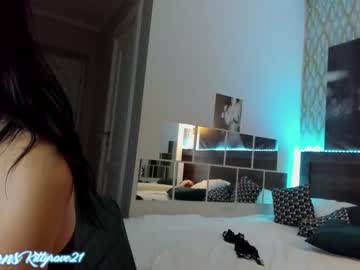 girl kittyrave capture image #29254