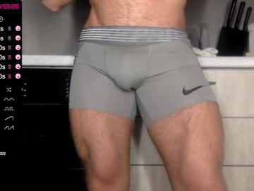 man zakoribulo capture image #780968