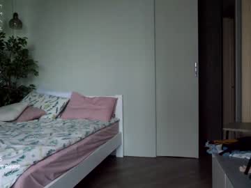 girl ronny_ponny capture image #6253253