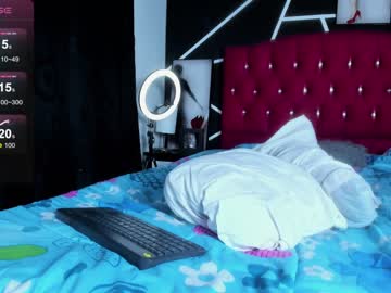 girl emma_keti capture image #6837913