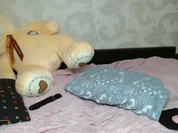 girl su_bebe capture image #1142420