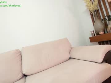girl ehotlovea capture image #6911532