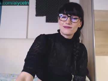 girl alycetn capture image #3029123