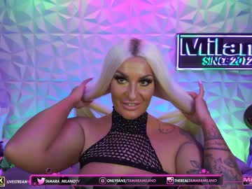 girl tamaramilano capture image #746104