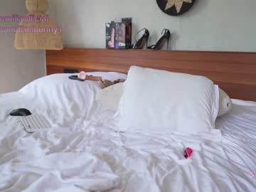 girl emilia98xxx capture image #5108920