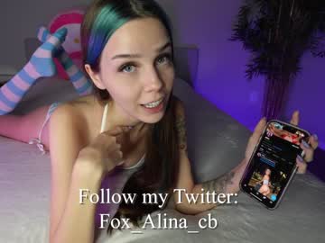 girl fox_alina capture image #6386839