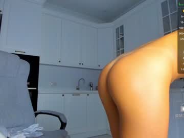 girl miyong_7 capture image #773855
