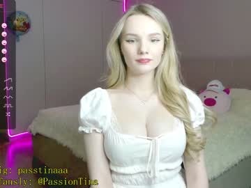 girl _passion_show_ capture image #5893733