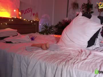 girl _deepthroatgalactica capture image #3760224