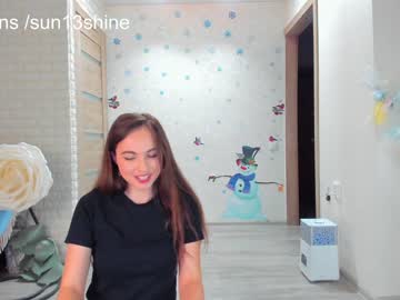 girl sunshine13_ capture image #1193754