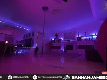 girl hannahjames710 capture image #3018695
