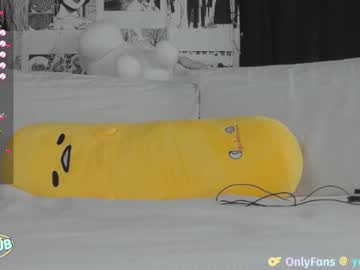 girl yogendub capture image #6436673