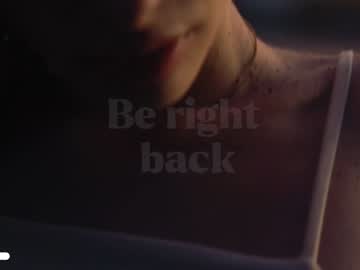 girl wild_neck capture image #4651255