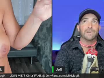 man whaaaaaaaat capture image #952406