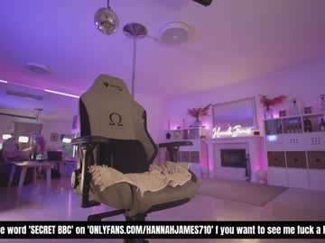 girl hannahjames710 capture image #4752367