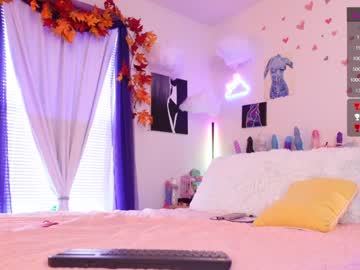 girl emmasky69 capture image #5587086