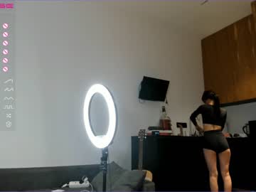 girl aya_hitakayama capture image #4274362