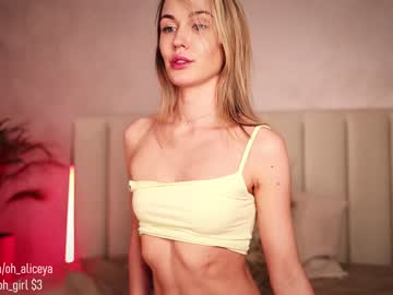 girl oh_girl capture image #1101066