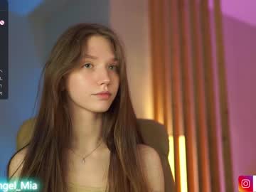 girl angels_kiss capture image #5326977