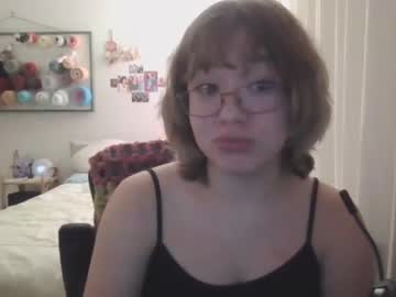 girl ftarh18 capture image #4843916