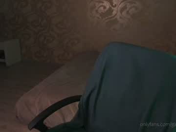girl _northern_girl_ capture image #1350175